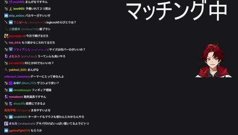 ただならぬが言えないツルギ