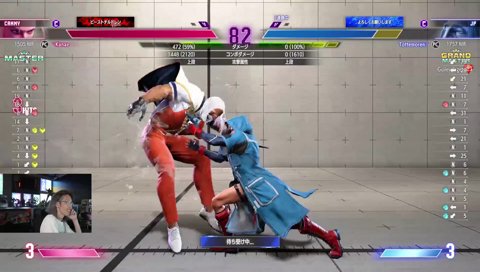 釈迦さん視点「JPって止めるのそれなんだ」叶さん「あう〜」釈迦さん「かずのこツイスター止めるヤツ」叶さん「届けえ〜！！」