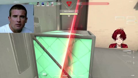 朗報 ツルギ、着床。