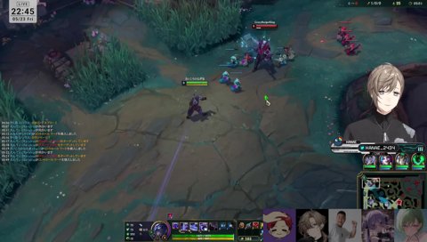 叶誘拐事件「たすけてぇ！！」