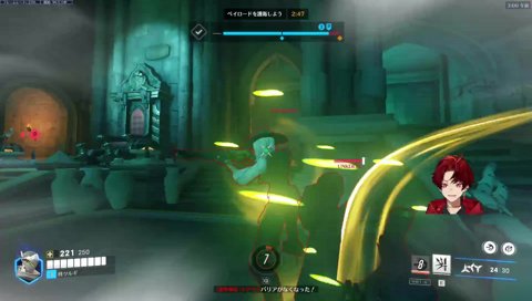 ゲンジでPLAY OF THE GAMEを取るツルギ