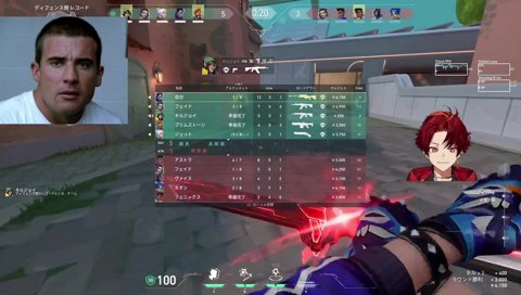 ごっつぁんです