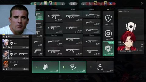 焦村実featおかだ挨拶