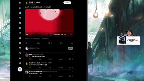 LoL界で今一番面白い男《ザ・絶望》