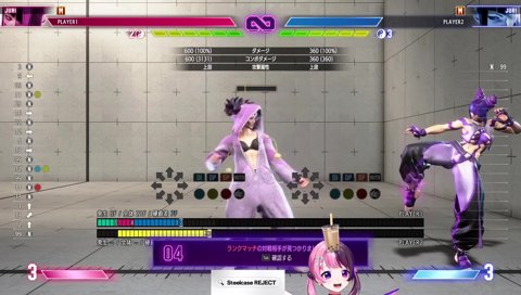 ぷるるのモノマネをするk4senのモノマネをするぷるる