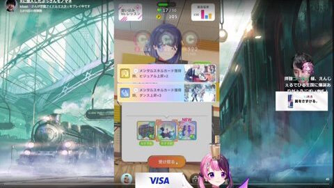 Preview 480x272 5352