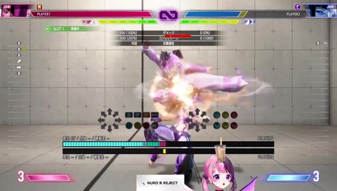 ぷるる冷凍パスタに物申す