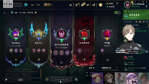 べにたやてぇてぇ