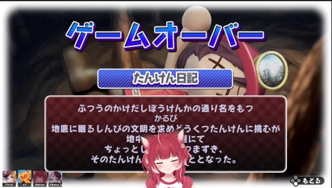 【ズズが悪い】　ぷるる「もっと落ち着けて欲しかったな　焦りが敗因かも」　ズズ「俺もギャーギャー言って悪かった　冷静に言うわ」「いい改善点だと思う」「てめぇふざけんな」　アキロゼ「いい音が鳴るなぁ」