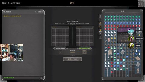 心根が良すぎるmafuyumh