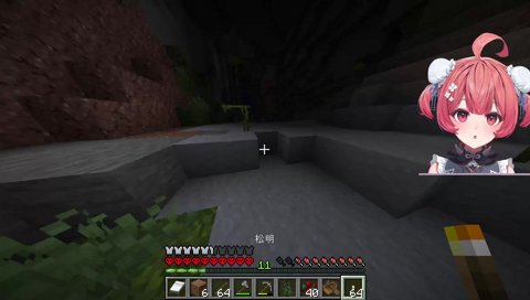 はやすぎるフラグ回収