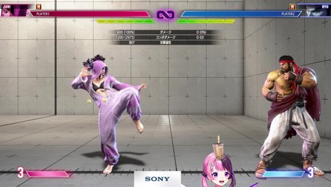 ぷるミン（アルミン）