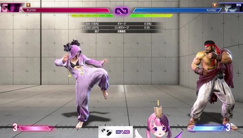 いつものサイコロステーキぷるる