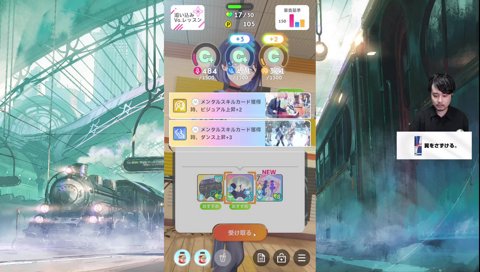 k4senによるぷっさんのモノマネ(過去最悪)