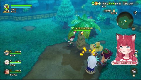 【高レベルの木に挑戦(1)】　全部回復してからイク！　イクッ！　　応援して皆！　回復くれ！　ｶｲﾌｸ ｸﾚ！　ｶｲﾌｸ ｸﾚ！　（→無理でした　スタミナ回復 ＜＜＜ 木の回復）