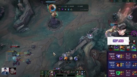 LOLを知らない人