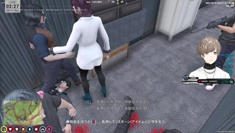 #ストグラ 病院襲撃犯 12