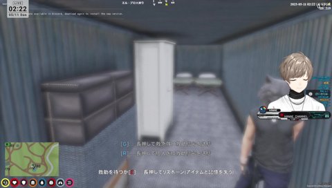 #ストグラ 病院襲撃犯 11