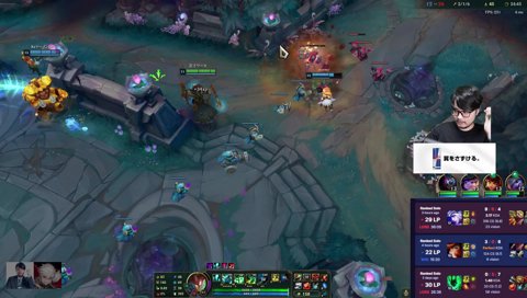 xxramen calm before the storm :v