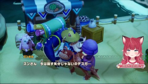 【肉派かるび　野菜の無人販売を手伝う】　”アナタ　見た事ないモンスター　デスネ　　肉派デスカ？　野菜派デスカ？”　　肉に決まってるでしょー！　野菜派に見えますか？