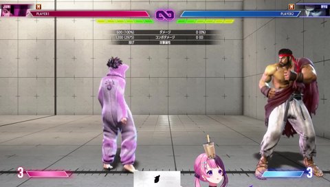 【朗報】ぷるるたんまぶえフル練習中