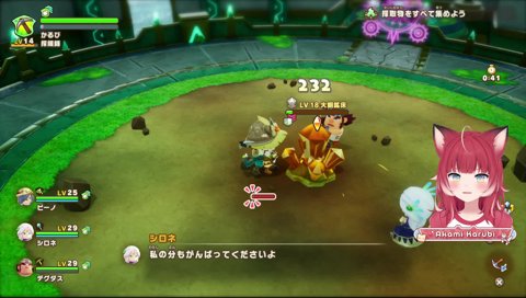 【かるびの鳴き声（やっとクリアしたらステージ１だった）】　頼むー！でも減ってはいる　１ミリずつぐらい減ってる！　良し！　…　 [ステージ２]　　え゛　降参！降参！降参ー！　降参です、これは