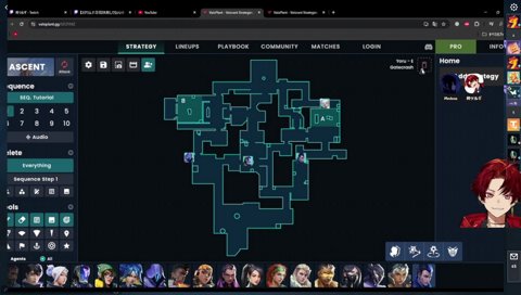 メデュ「そんな気になる？」