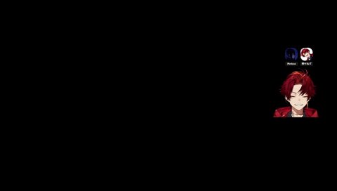 スプリットヨルクビ