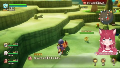 【ウサギとカメ】　寝てしまうウサギ（ミミティ）　歩くカメ（トーストス）　…　え？　え？　早かったなカメ　　ウサギ４んだし　　それはちょっと本来と違くない？