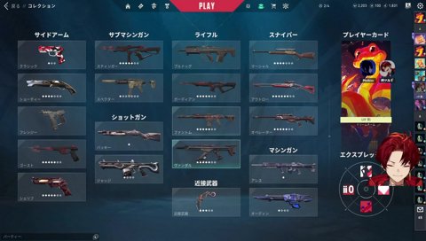 「飲みの場でも見るくらい！」→「それはない」