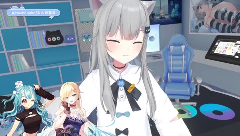 らむちリクエスト　起きて