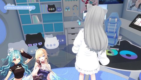 おかえり、お疲れ様♡