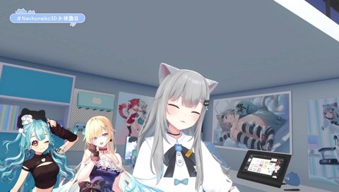 3Dなちょスキップ