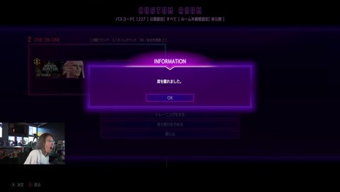 釈迦ちゃと絶対に対戦したい葛葉さん〜釈迦さん「最後に1戦やって寝るか」「いや2戦だよ？俺が控えてる」釈迦さん「でもれんくんに勝ったらそのまま寝ようかな」葛葉さん「絶対勝ってぇ！！！」「勝ってぇ；；」