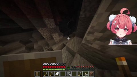 うびィィ～～～～ッッ！！！