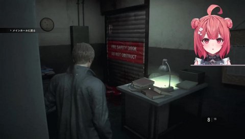 キャアア！（ヘッドショット）