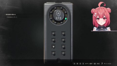 セキュリティガバガバiPhoneに脳を焼かれるあかりん