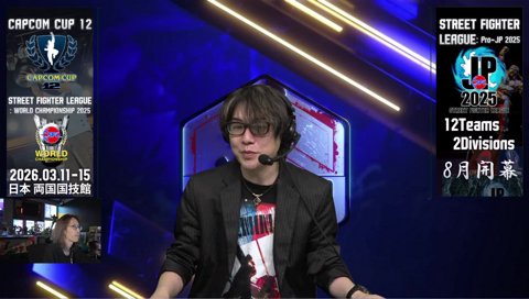 細かすぎて伝わらない格ゲーモノマネ　byアール