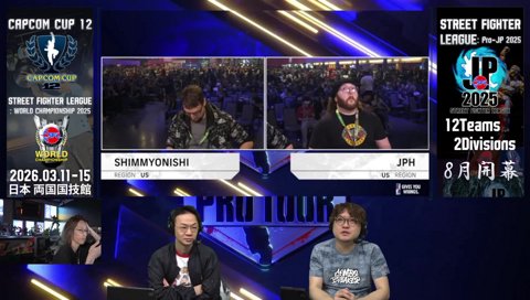 シミー大西いたぁ！