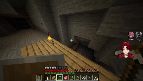 あかりん大丈夫かー？