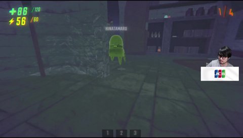 絶対に笑ってはいけないR.E.P.O.24時