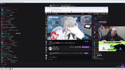 かるびは天才だなぁ