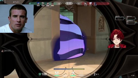 貰ってもいいかァ？