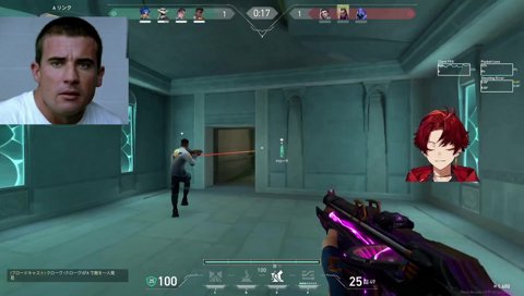 eスポーツゴブリン