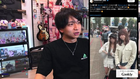 ハメ撮り娘とヌルテカ娘とけんき