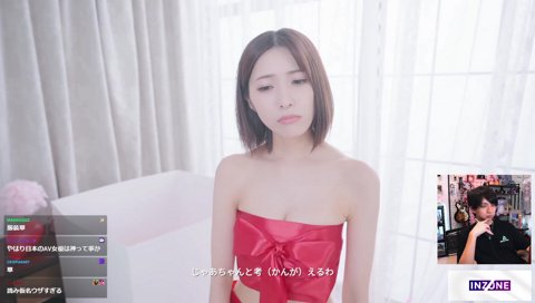 ゲーム中にEに写真を撮られるけんき