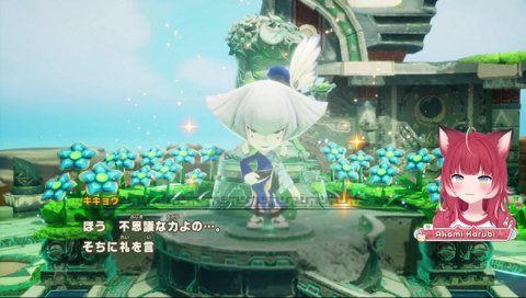 【タマゲモノ　みやび扇子(2)】　見た目も何か…　完全に A.K.I. じゃないｗ　似すぎてるよ　　色も髪型もすっかり一緒