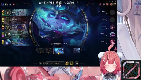 エグいバグに当たるあかりん