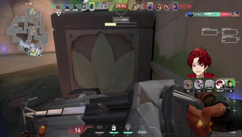 座学が効いてる！