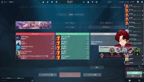 負荷高すぎのカスタムメンバー